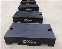 電梯配重鐵-電梯配重塊